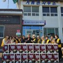 동전경로당 이미지