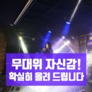 강북미래학원