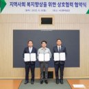 목포노인복지회관 이미지