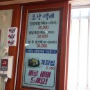 여주-0776 이미지