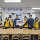 유니투스(충주1공장) 이미지