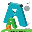 매곡중학교 이미지