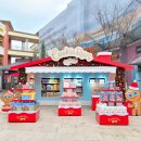 (주)신세계사이먼 파주점 이미지