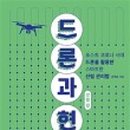 키무그래픽