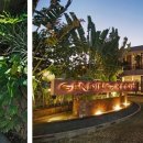 빌라 드 버틀러 이미지