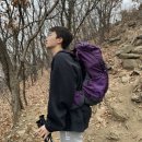 1982 | 남양주 천마산 등산코스 천마산관리소 최단코스 후기