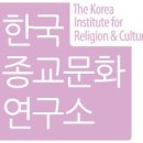 종로-종로-종로-종-347 | 688호-조선시대 종묘 신당(神堂)과 수복(守僕)