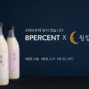 월향이네 뉴스웍스