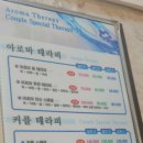 가고파풋샵