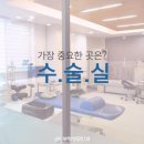 성모클린 이미지