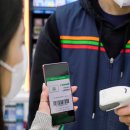 아이사랑매점(블루25) 이미지