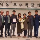 서부목장 이미지