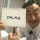 부산산꼼장어 이미지