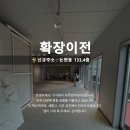 주식회사 나무인터내셔널 이미지