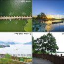 (주)남한강환경 이미지