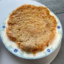 씨유 삼산태화강점 | 2023 일상기록 #6