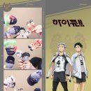 (주)아임해피