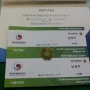 대진건축사사무소 이미지