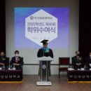 부산경상대학교 이미지