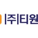 컴퓨터 오피스 이미지