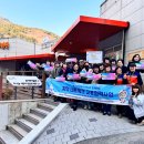 남구자원봉사센터 이미지