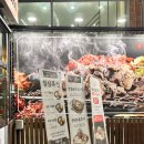 맵싸구리 | 강경불고기 : 구리 토평동 맛집 가족식사 추천