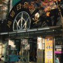 소사봉이사우나 이미지