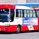 중마터미널 이미지