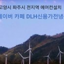 태장로 이미지