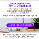 옥산프라자(옥산빌딩) 이미지