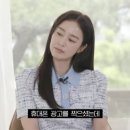 어제자 방송에 나온 김태희 근황.jpg 이미지