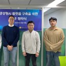 엑스팩토리