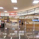 홈플러스주차장 입구 이미지