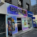 중앙대로1 이미지