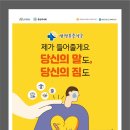 군내약국 이미지