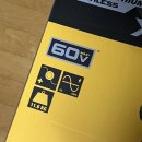 5713 | 디월트 충전 예초기 줄날전용 벌초 작업 세트 후기