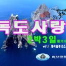 지앤미호텔 이미지