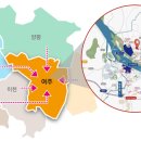 여주하늘정원 이미지