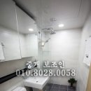 창우빌라트 이미지