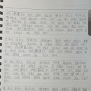 용신32 이미지