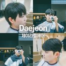 유성미용실 | 유성미용실 봉명동 제이라벨헤어 남자 시스루펌 볼륨매직 후기