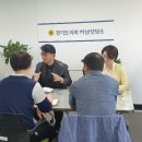 하남스포츠센터 이미지