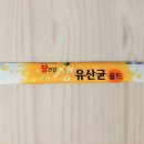 신전떡볶이정릉점 이미지