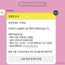 시민테니스클럽 | [히포테니스클럽]부산 무인테니스장 내돈내산 후기