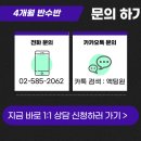 액팅원연기학원 이미지
