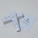 아포농업협동조합대신지점 | 🌙 찬바람 부는 겨울 필수템, 아포밤 사용 후기