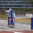 군청사거리 이미지