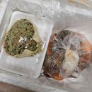 노량진 수산시장 대게 맛집 88수산 찜 예약 포장 후기