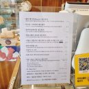 덕일회관 이미지