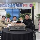 보석의료기2